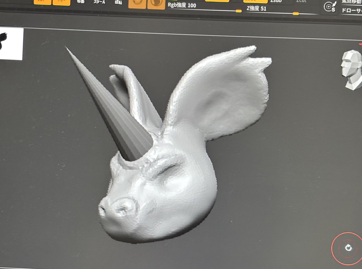 Post by ぽちっと3D（ポケットサイズの猫屋） on X: れんしう