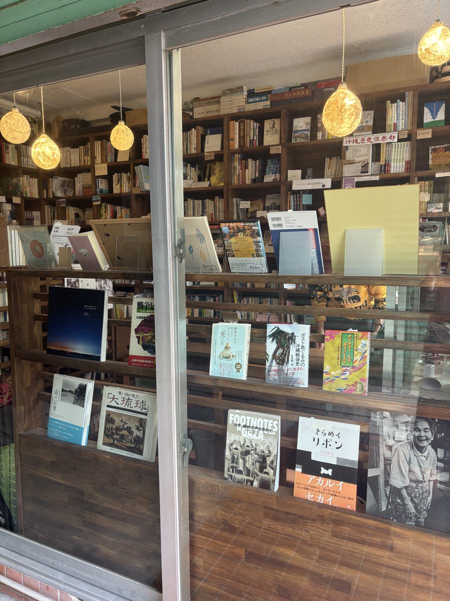 12/4(木)11:00〜19:00営業中です！
ご来店お待ちしています。