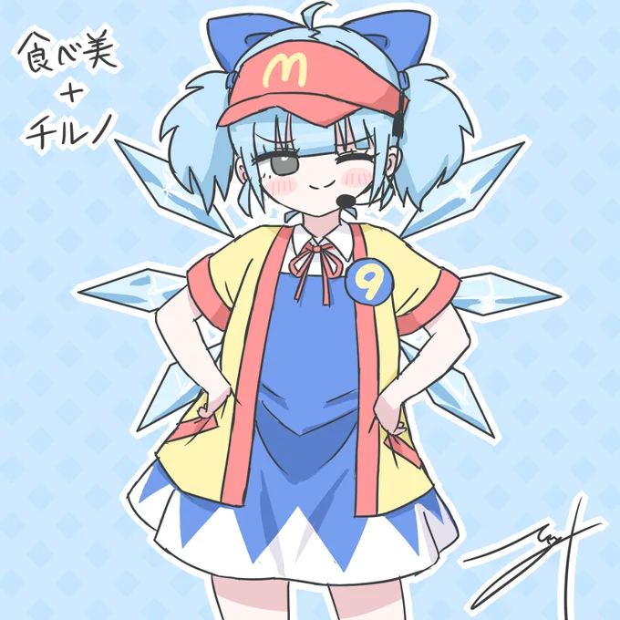 お釣りの計算できなさそう