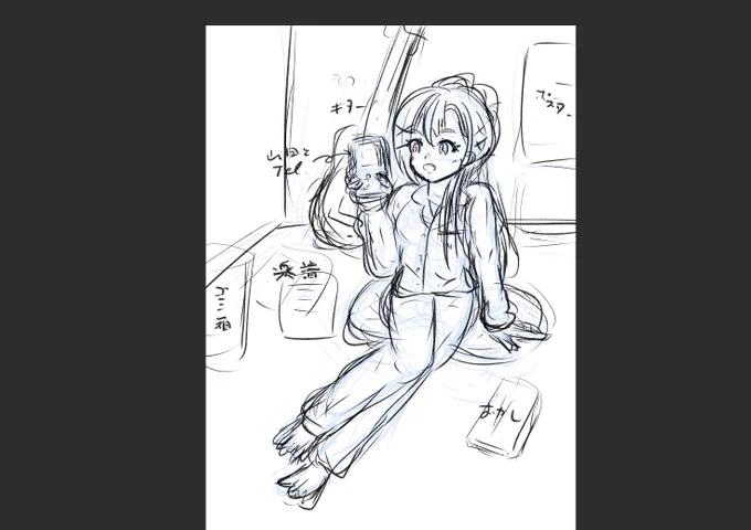 お部屋でパジャマみたいなのを描きたい(願望) 