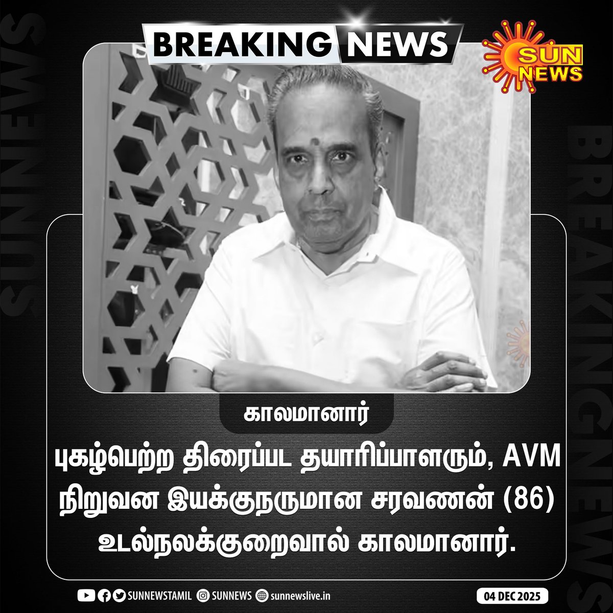 Sun News tweet media