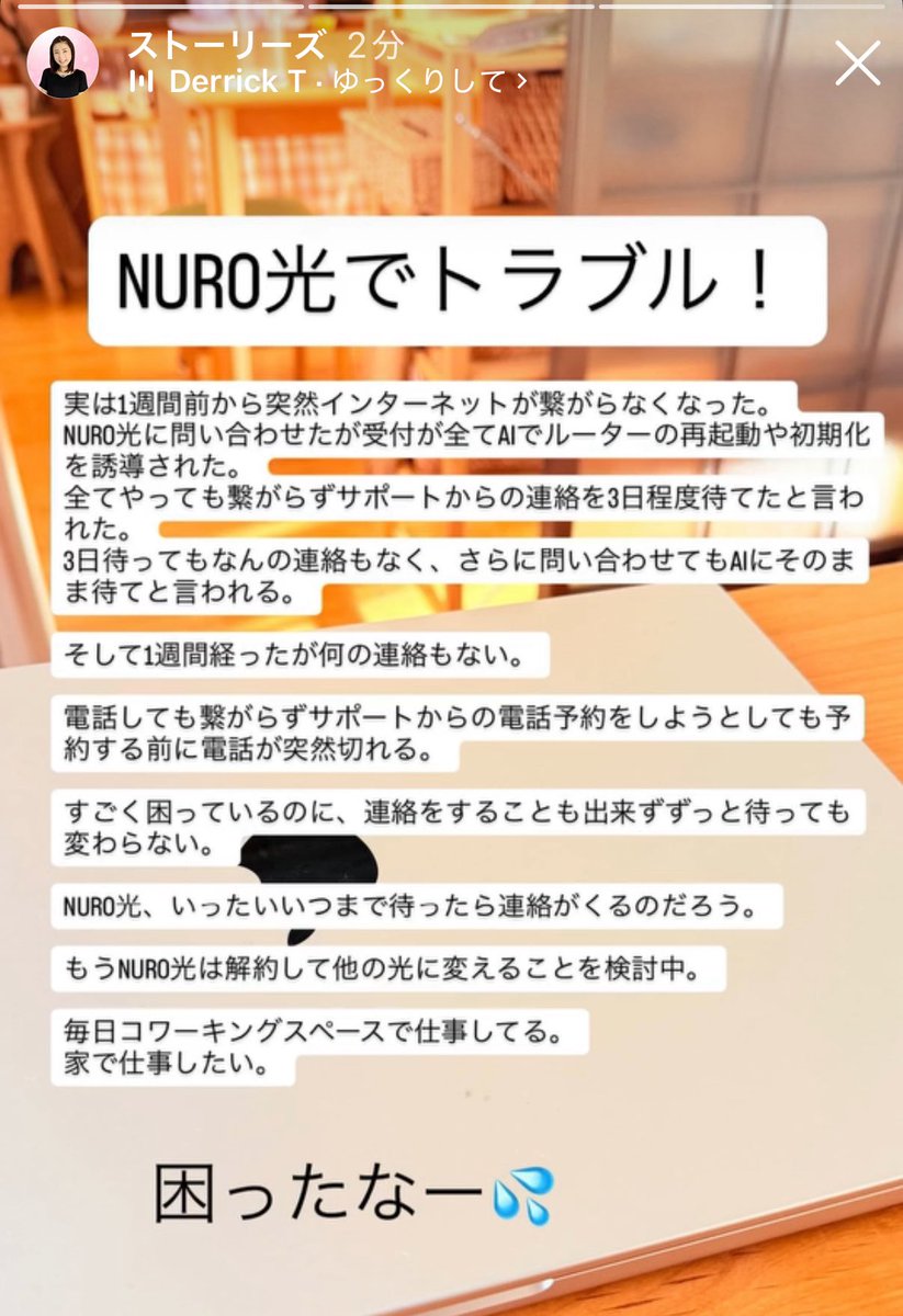 砲丸大家_民泊と不動産とサラリーマン (@taka05416) / Posts / X