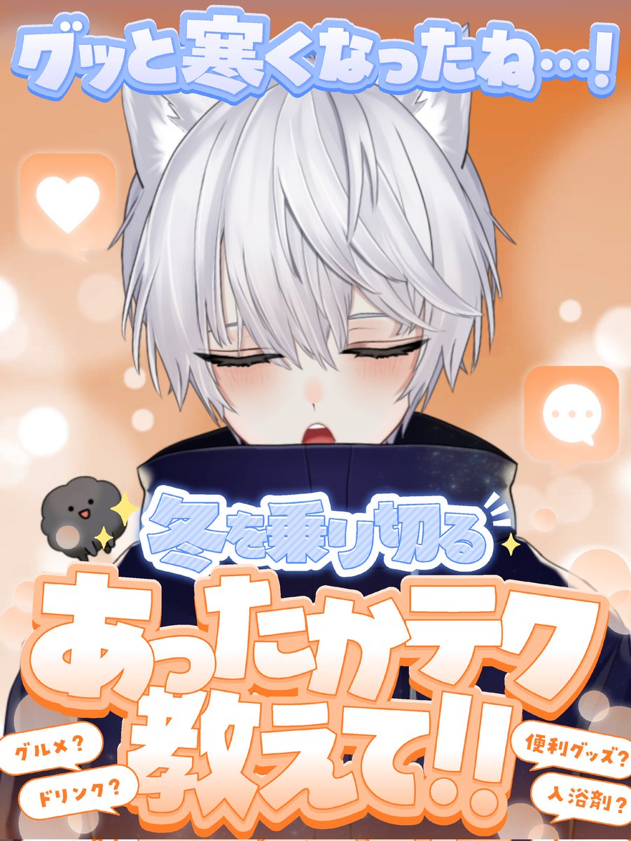 みんなおはようだったよ～！！ 木曜日！今週も残り2日…だけど