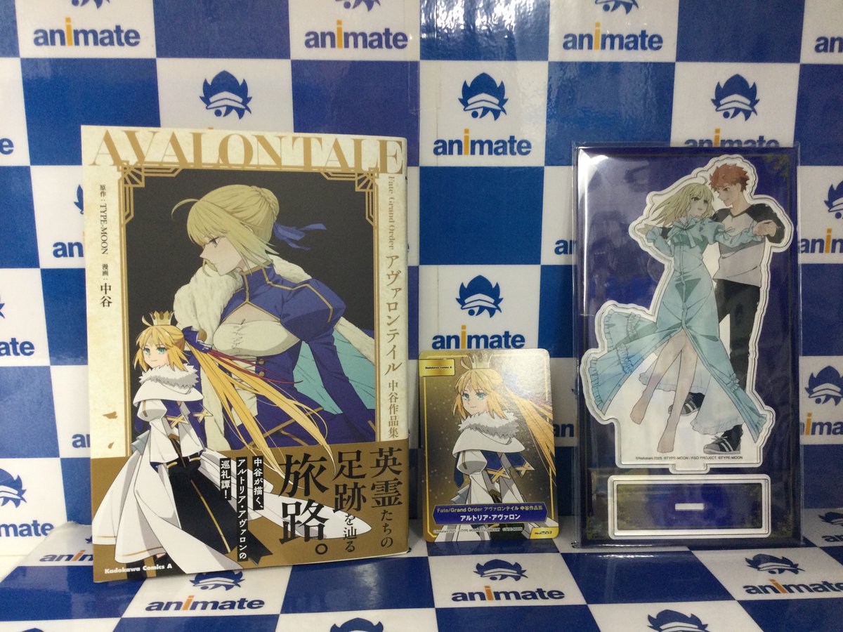 📚新刊情報📚】 角川コミックス・エース 『Fate/Grand Order