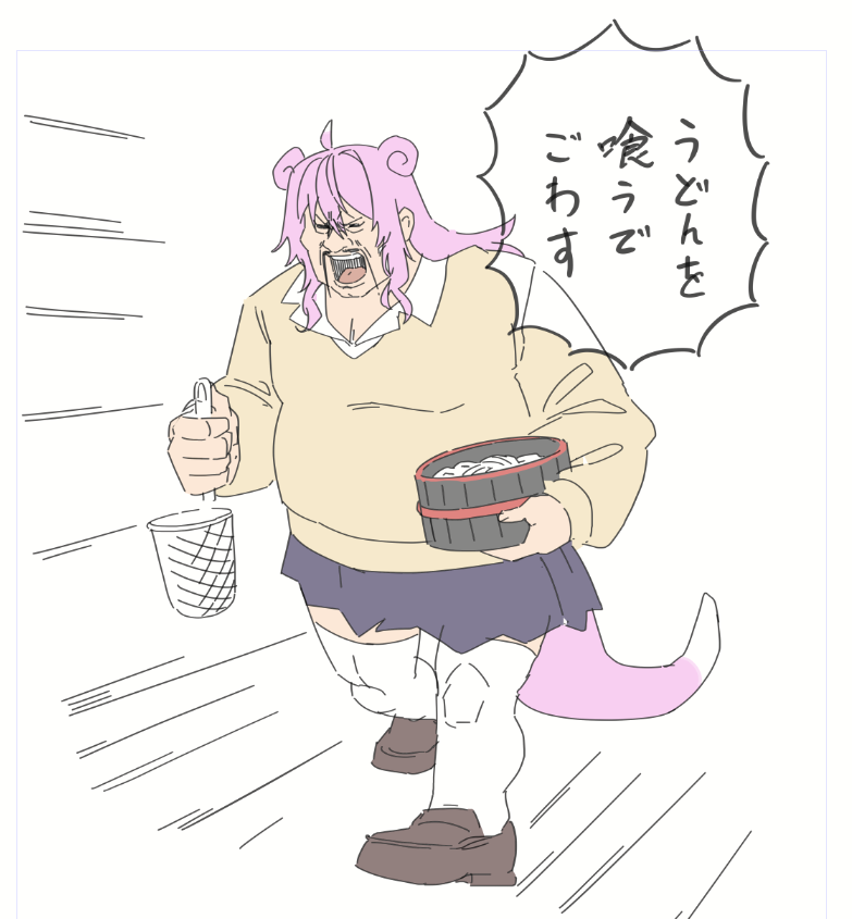 ひろしげ ヒロシゲ (@hiroshigeNo36) / Posts / X