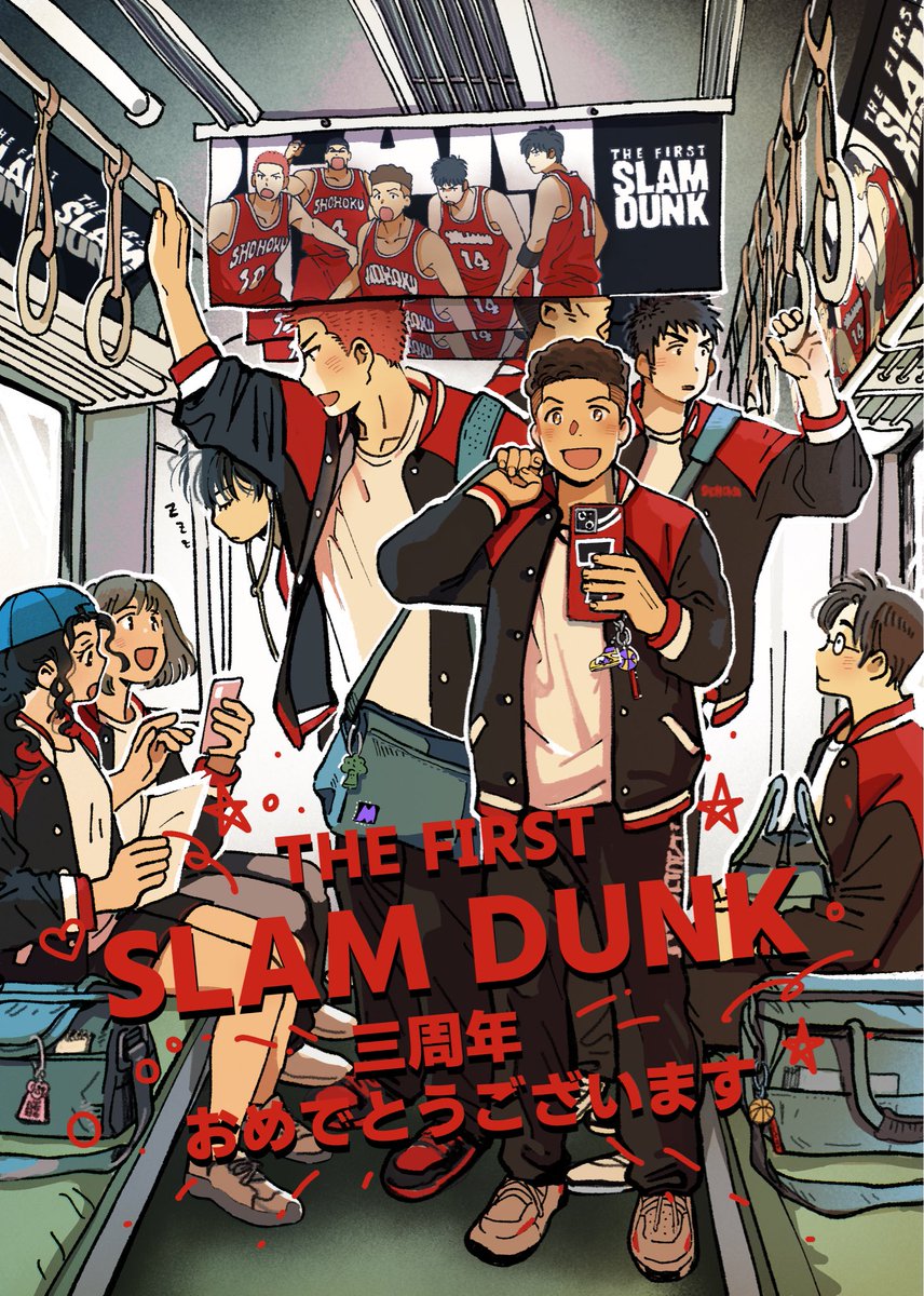 ピ助 (@SD_Pisuke) / Posts / X