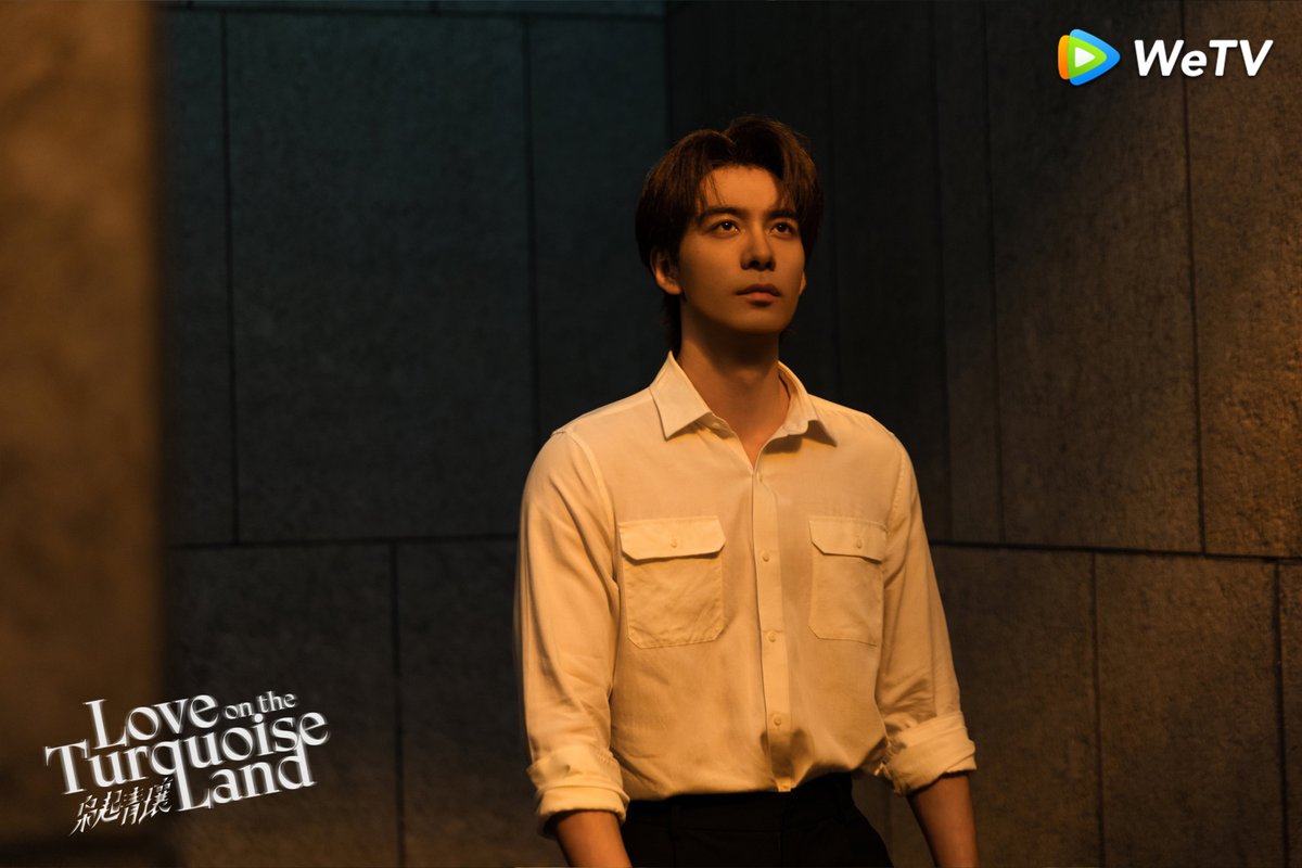 Two hearts that ache for each other 🥺

💫 #LoveOnTheTurquoiseLand new episodes available now on WeTV!

#枭起青壤
#Dilraba #迪丽热巴
#ChenXingXu #陈星旭
#WeTV #WeTVPinas #WeTVAlwaysMore 

Love On The Turquoise Land | WeTV

💓 𝗪𝗮𝘁𝗰𝗵 bit.ly/LoveOnTheTurqu…