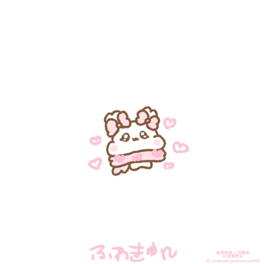 ちむむ。 (@chimumu030) / Posts / X