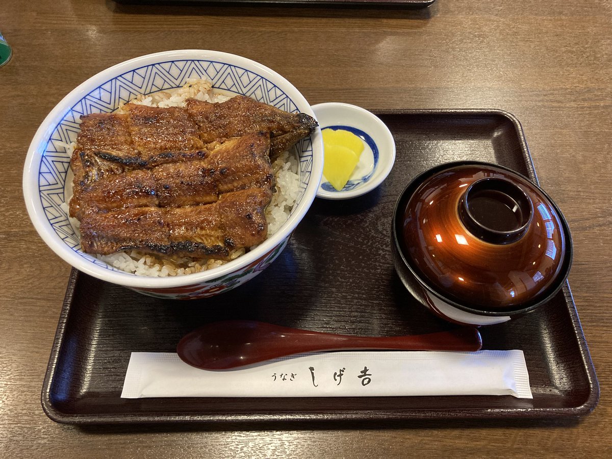 Z1E61's tweet photo. 一位です https://t.co/Z3FAIfdRox