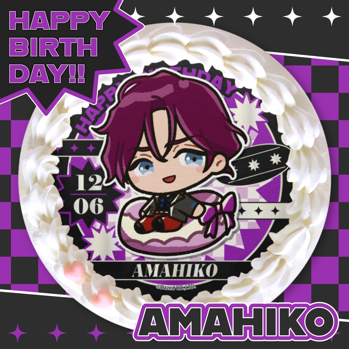 カリスマ』 本日12月6日は性のカリスマ、天堂天彦のお誕生日🎉✨ HAPPY