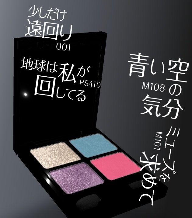 Méngyī (@Macapy6) / Posts / X