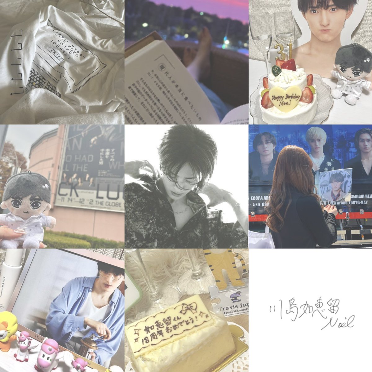 𝕄𝕚 tweet media