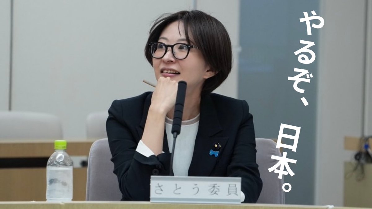 はぐれメタル (@hagure_diamond) / Posts / X