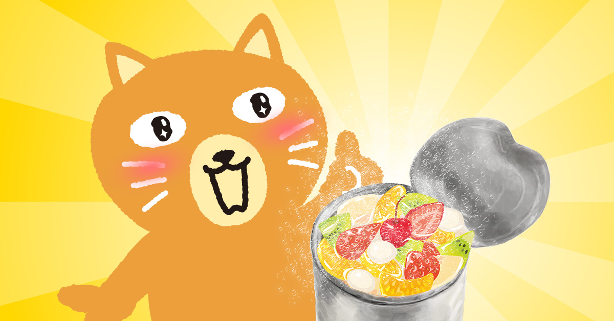 かていねこ 公式】カテエネコの部屋｜カテエネ｜中部電力ミライズ