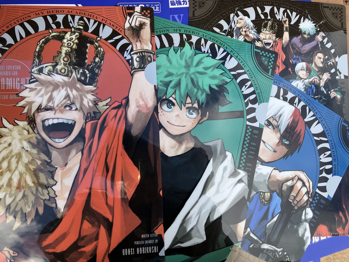 最強ジャンプのヒロアカクリアファイルガチャ回してきた！無事にコンプ