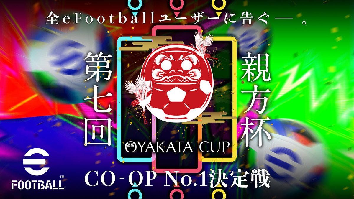 三代目舐めダルマ親方@youtube tweet media