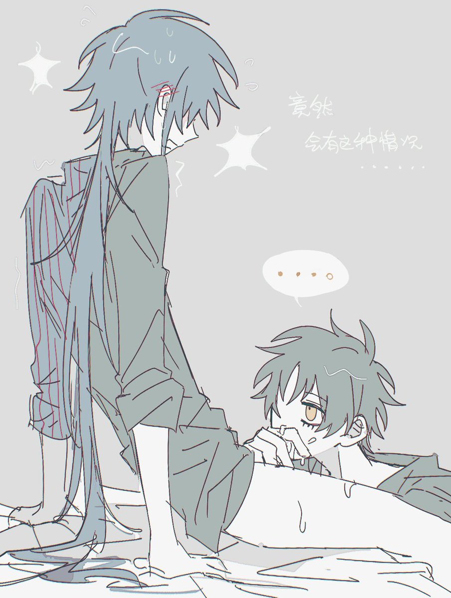sleepvearn's tweet photo. https://t.co/2TJ8okTuuY