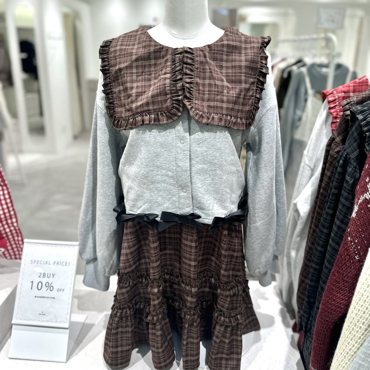 ※ご成約品✴︎フォロワー様　イベント割引　２点 SHIBUYA109 (@SHIBUYA109NET) / Posts / X