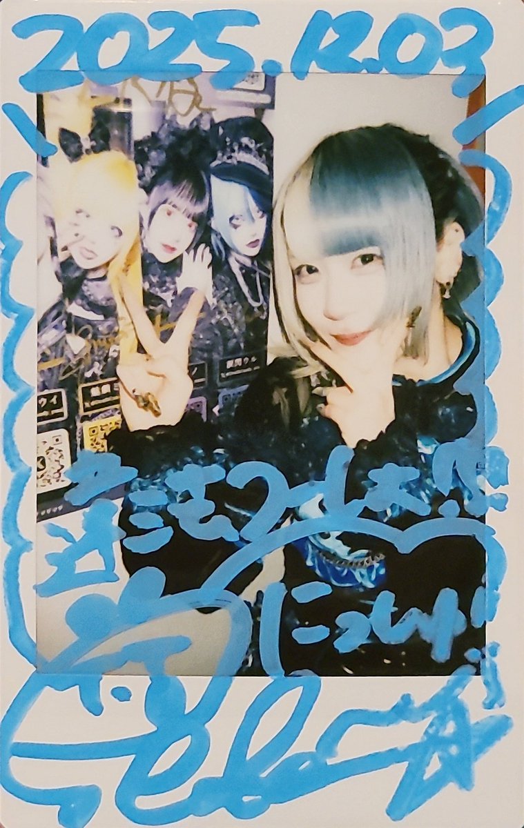 2025.12.3 CLAPPER MAGIC クラッパーの出口でててんにカツアゲされまし