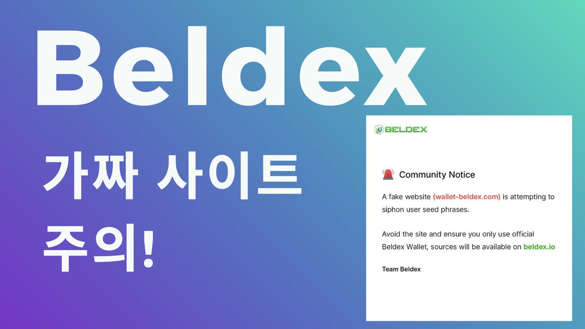 ◠↝팔아요a［서울판매@hhu9999] 테더해킹프로그램✓비트코인해킹✓이더리움해킹◠↝인천◠↝Ж서울판매㎱◠↝◠↝㏅◠↝◠↝Щ.wpi..noj