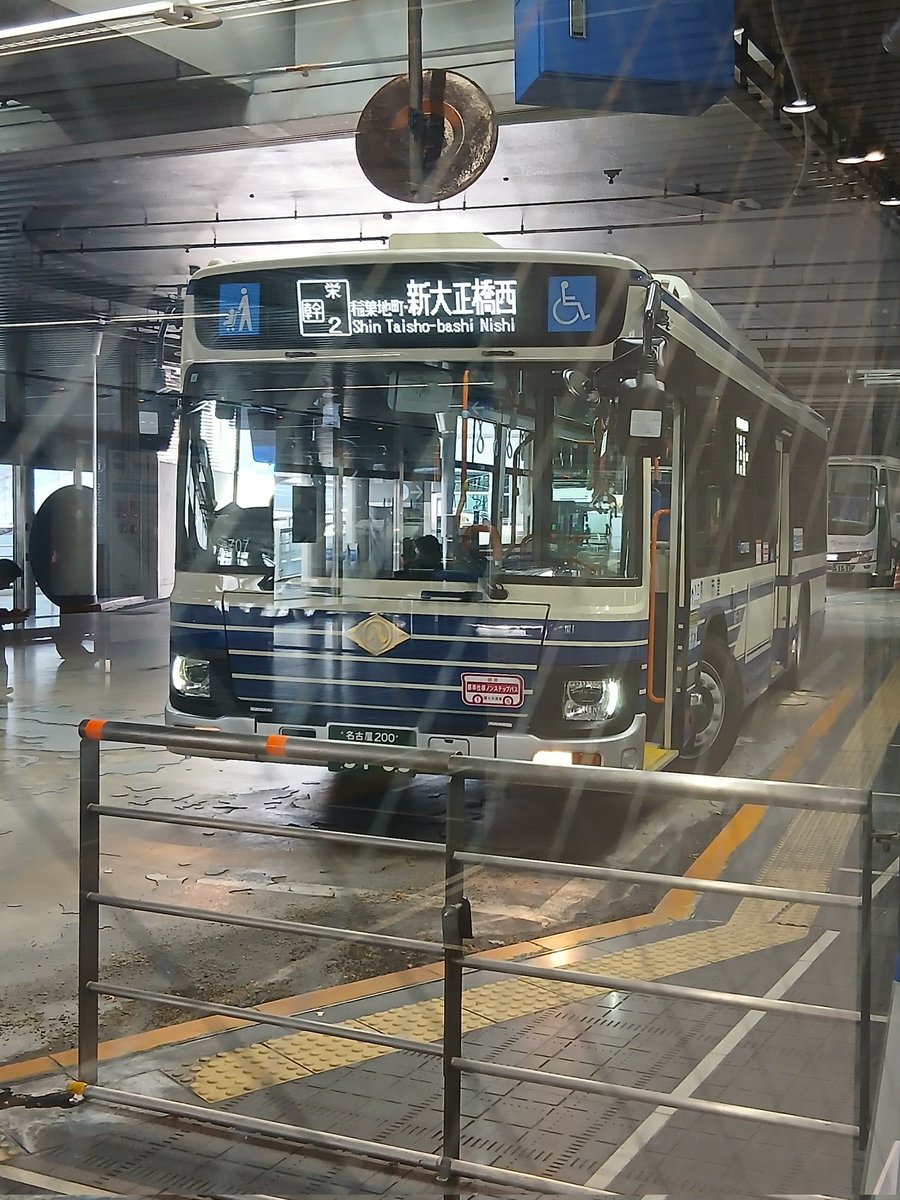 setoasahi4000's tweet photo. 栄
11:30 幹栄2 新大正橋西行 NS707
#nbus https://t.co/76cNGZTU7b