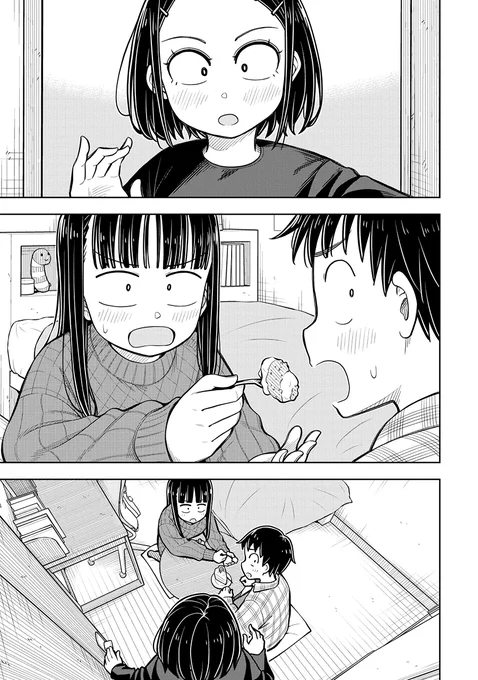 誕生日に幼なじみがケーキを作って家に来た話(4/7) 