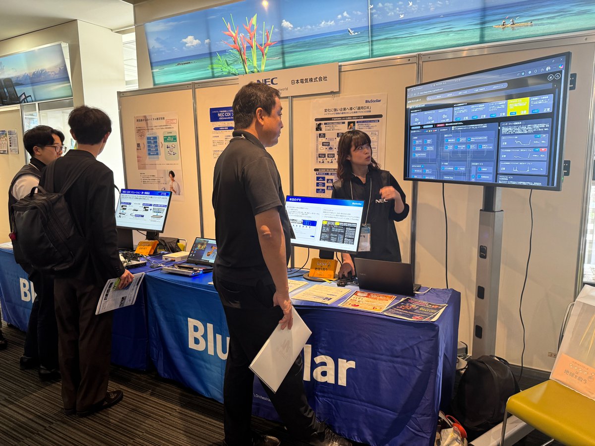 OkinawaOpenLab's tweet photo. OOD2025 会場内では、協賛企業の技術展示を実施中です！

製品デモ、技術資料などを直接確認いただけます。
講演間の移動時間にぜひお立ち寄りください。

展示①
・日本AMD
・NEC
・Netscout
・沖縄オープンラボラトリ

#ood2025 https://t.co/LlxatCDELT