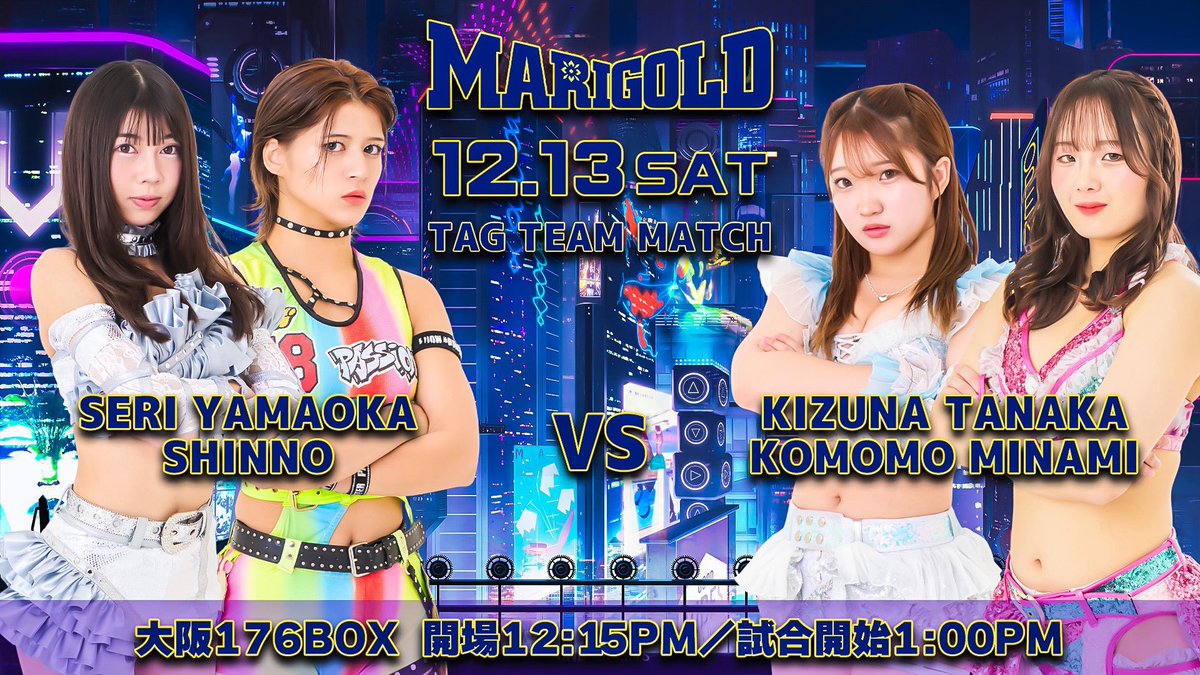 山岡聖怜(ヤマオカ セリ) (@y_seri_1113) / Posts / X