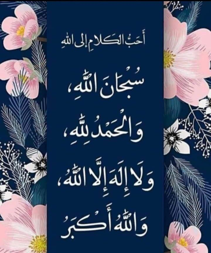 بدر بن محمد البلوي tweet media