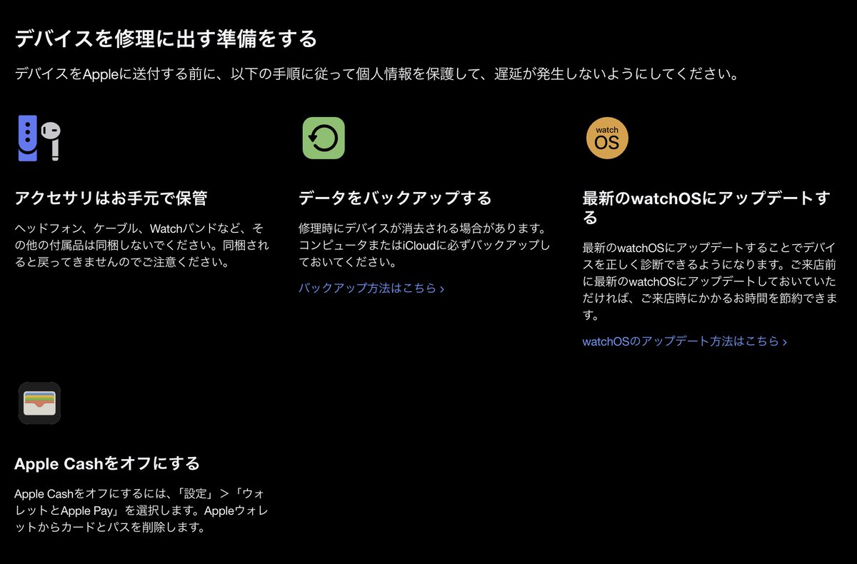 tarot (@tarot) / Posts / X