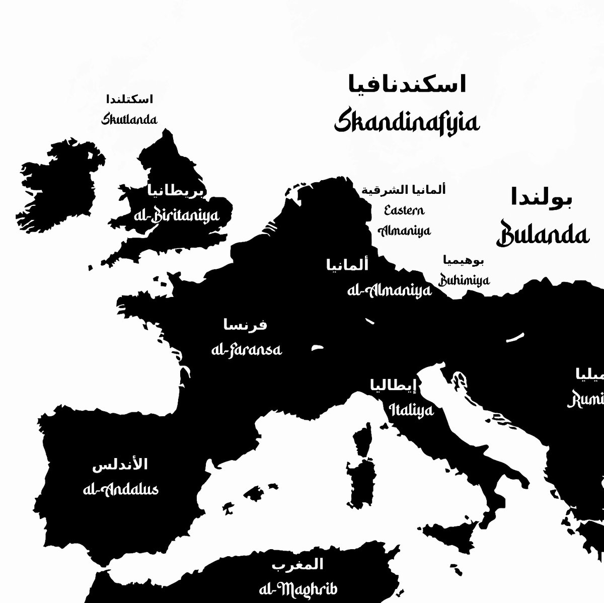 Alpha Mohsin tweet media