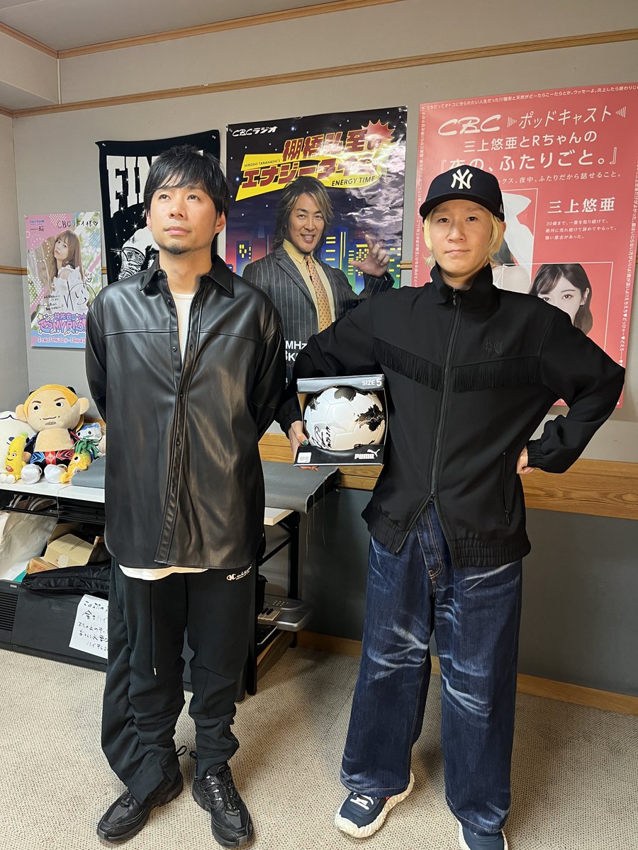 仕事のミスは相当落ち込みますよね…

みなさんから
押し出してほしいネガティブなこと募集してます✋✋

メールはこちらから✉
m2.hicbc.com/pc/files/mod-s….

 #吉田山田 #ネガティブ押し出せ