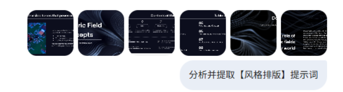 叫我阿杭 tweet media