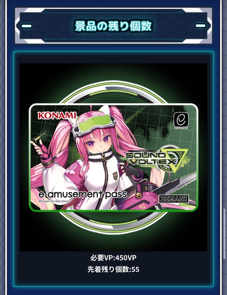 ROCOページです あっっっっっっぶな！ 完全に忘れてたから滑り込みになってしまった