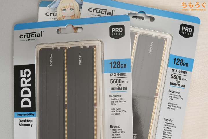 個人的にCrucial撤退で地味に困るのは、自作PCでもド定番だった「Crucial DDR5 JEDEC」メモリが買えなくなること　これが一番デカイ
逆にSSDは別にどうでもいい、特にこれといったモノがなく、東芝WD連合（= 今のSanDisk）が放つBiCS6 / BiCS8製品からボコボコにされてるからね