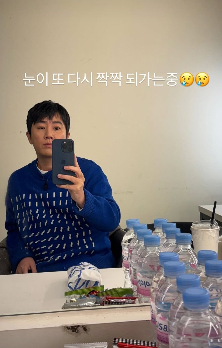 진호 인스스
오랜만에 거셀 봐서 너무 조은데
슬퍼하디마 지노야,,,,,😭
사실 짝눈성애자라 뭐든 좋다 나는