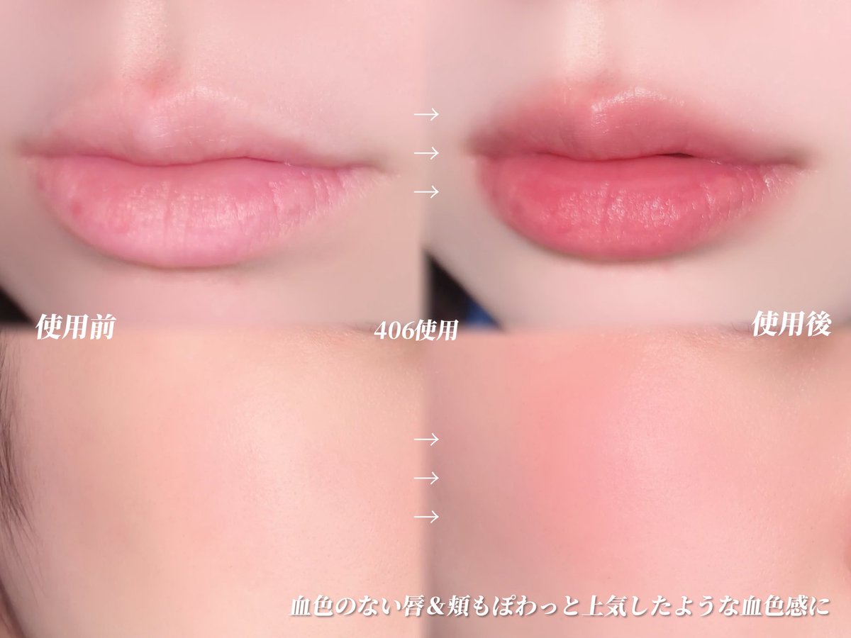 nikinikki (@niki_sanpo) / Posts / X