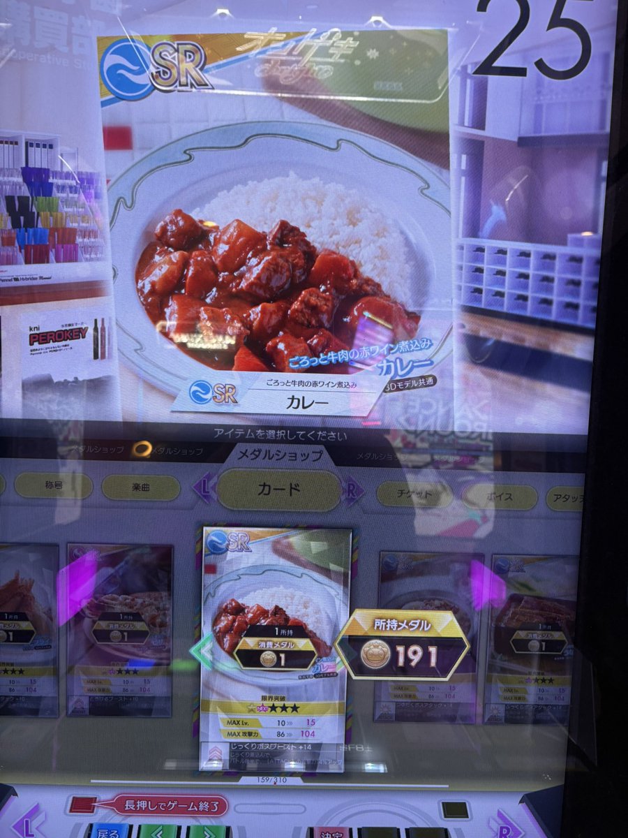 E3%83%AA%E3%82%AA%E3%83%B3%E6%A7%98