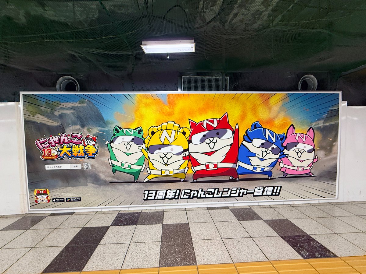 24時間以内に売れなければ300円❗ 原画絵画 「煉瓦工場にいたニャンコ