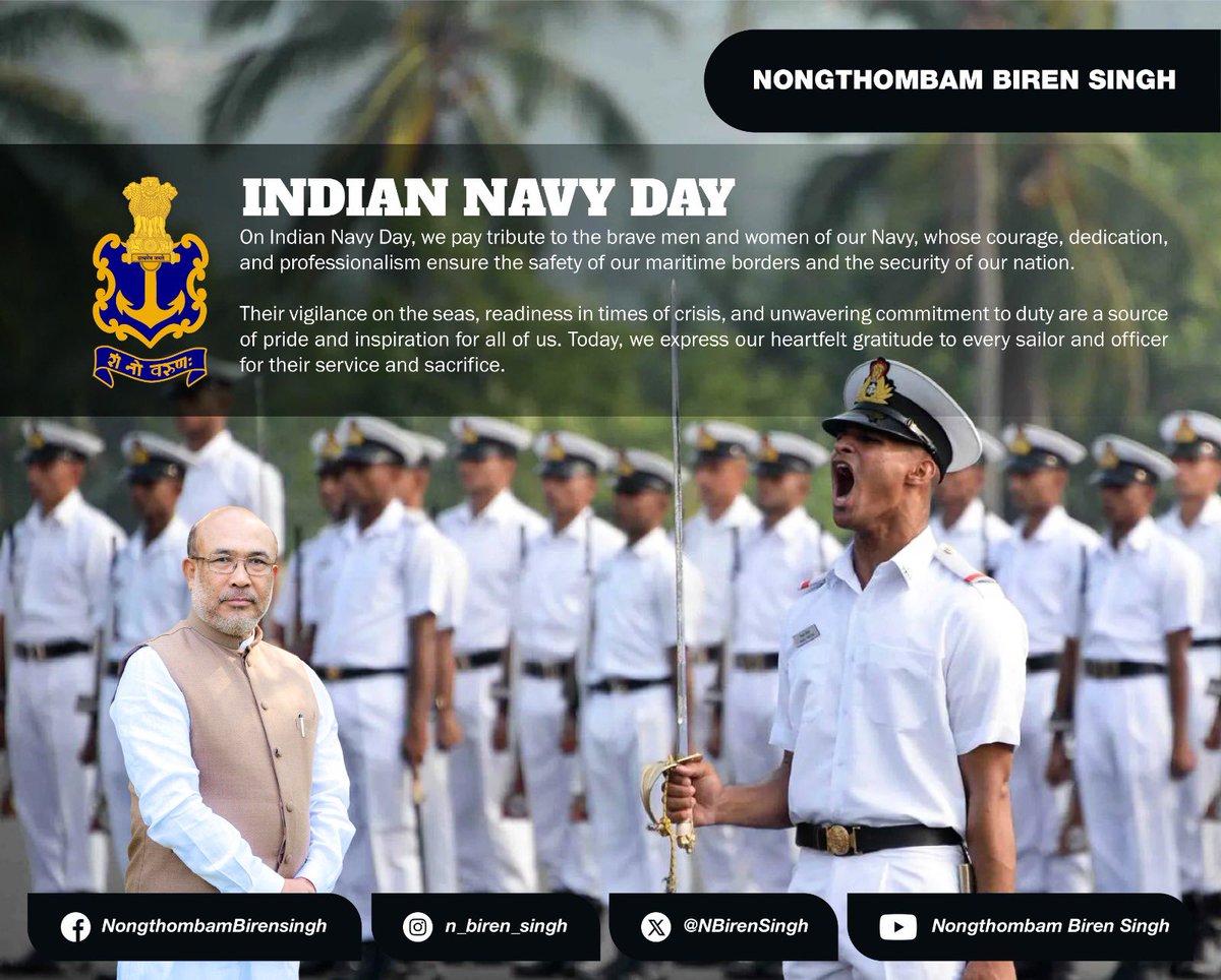 On the occasion of Indian Navy Day, I extend my heartfelt greetings and deepest respect to the courageous men and women of the Indian Navy who safeguard our maritime frontiers with unwavering dedication and valour.

The Indian Navy stands as a symbol of discipline, strength, and