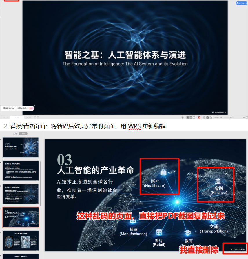 叫我阿杭 tweet media