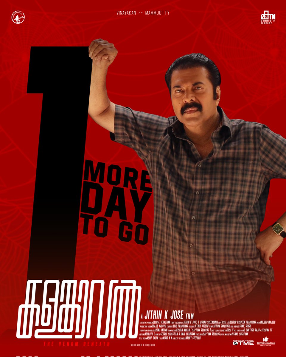 MammukkaEditors's tweet photo. One More Day To Go For Unleashing The Devil !!💥
#KalamKaval In Cinema's From Tomorrow
Book Your Tickets Now
#Mammootty @mammukka #Otme https://t.co/XKJHkgtHDs