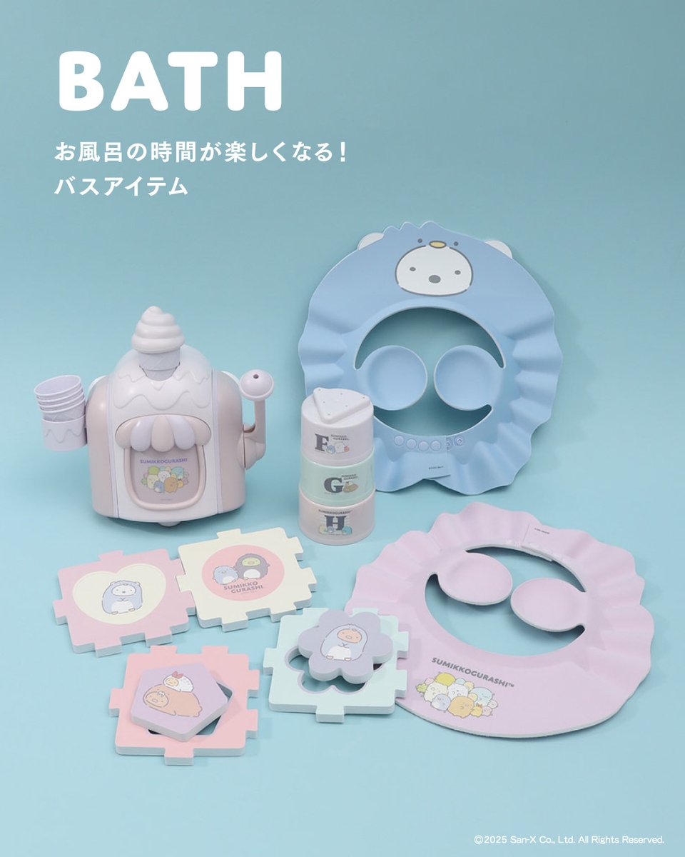 3COINSスリーコインズ【公式】 (@3COINS_news) / Posts / X