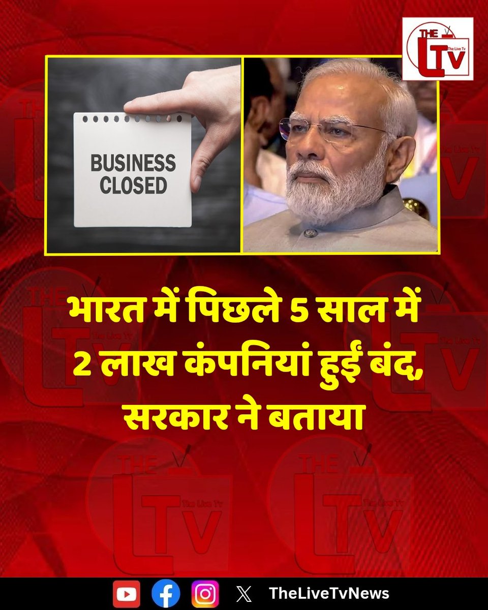 ramanswall's tweet image. Calling for a total and complete shutdown of opposition entering the System. 

#Company #Startups #ModiDramaBandKaro #DareYouToDeathLIVE