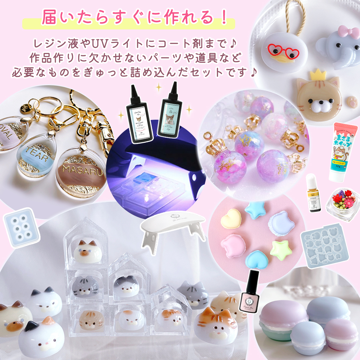 lezhin レジン 2023 シーズングリーティング フルセット lezhin レジン 2023 シーズングリーティング フルセット lezhin レジン