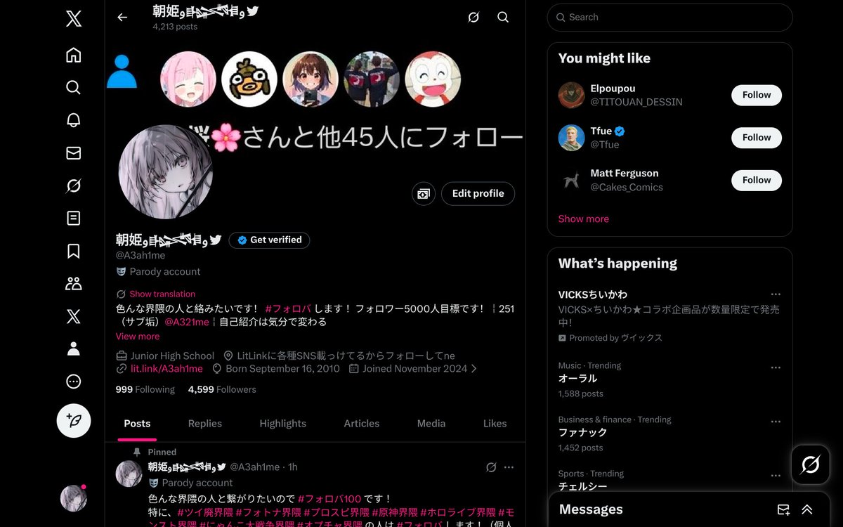 フォロー中、フォロワーが999ダ〜！