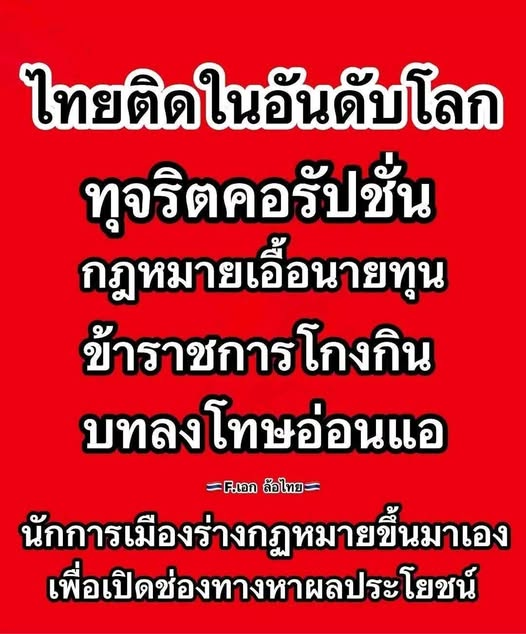 Classroom41's tweet photo. 555 https://t.co/v2xh8lJUSj