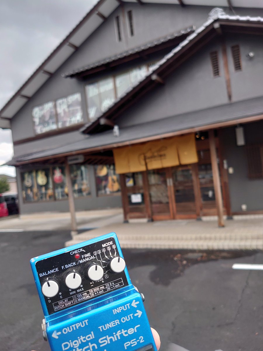 移転を知った翌週に来れて欲しかった物を見つけて連れて帰るという最高ムーブ