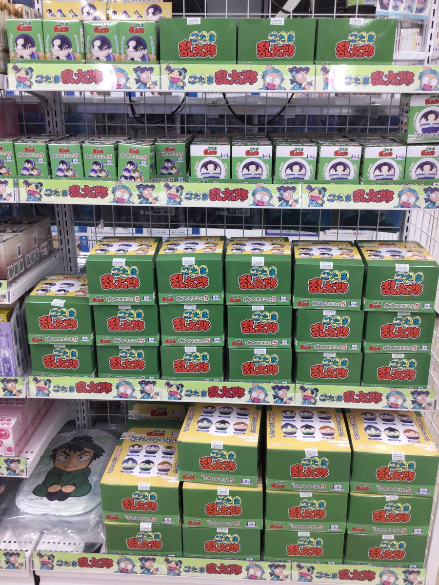 キャラ商品情報】 忍たま乱太郎より ▶️はぐキャラコレクション5 キャラ商品情報】 忍たま乱太郎より ▶️はぐキャラコレクション5
