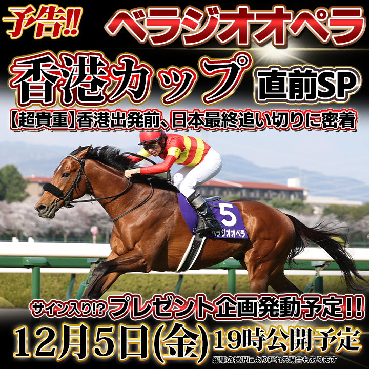 うえだかずや スリクソン ZXi フェアウェイウッド Diamana ZXi 50 カーボンシャフト